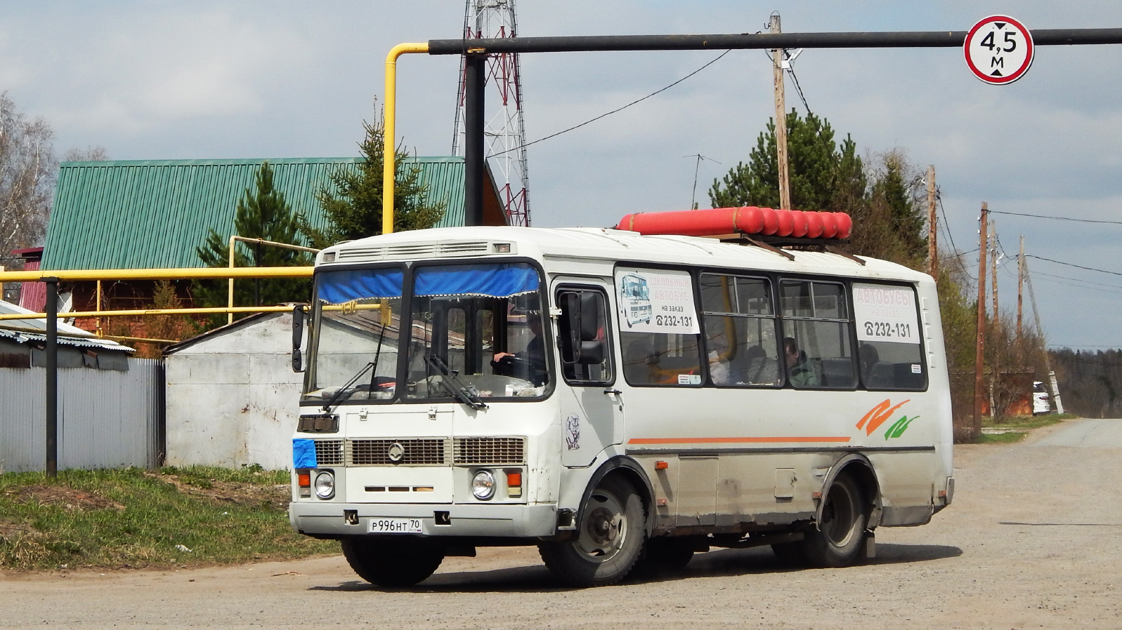 Томская область, ПАЗ-32054 № Р 996 НТ 70