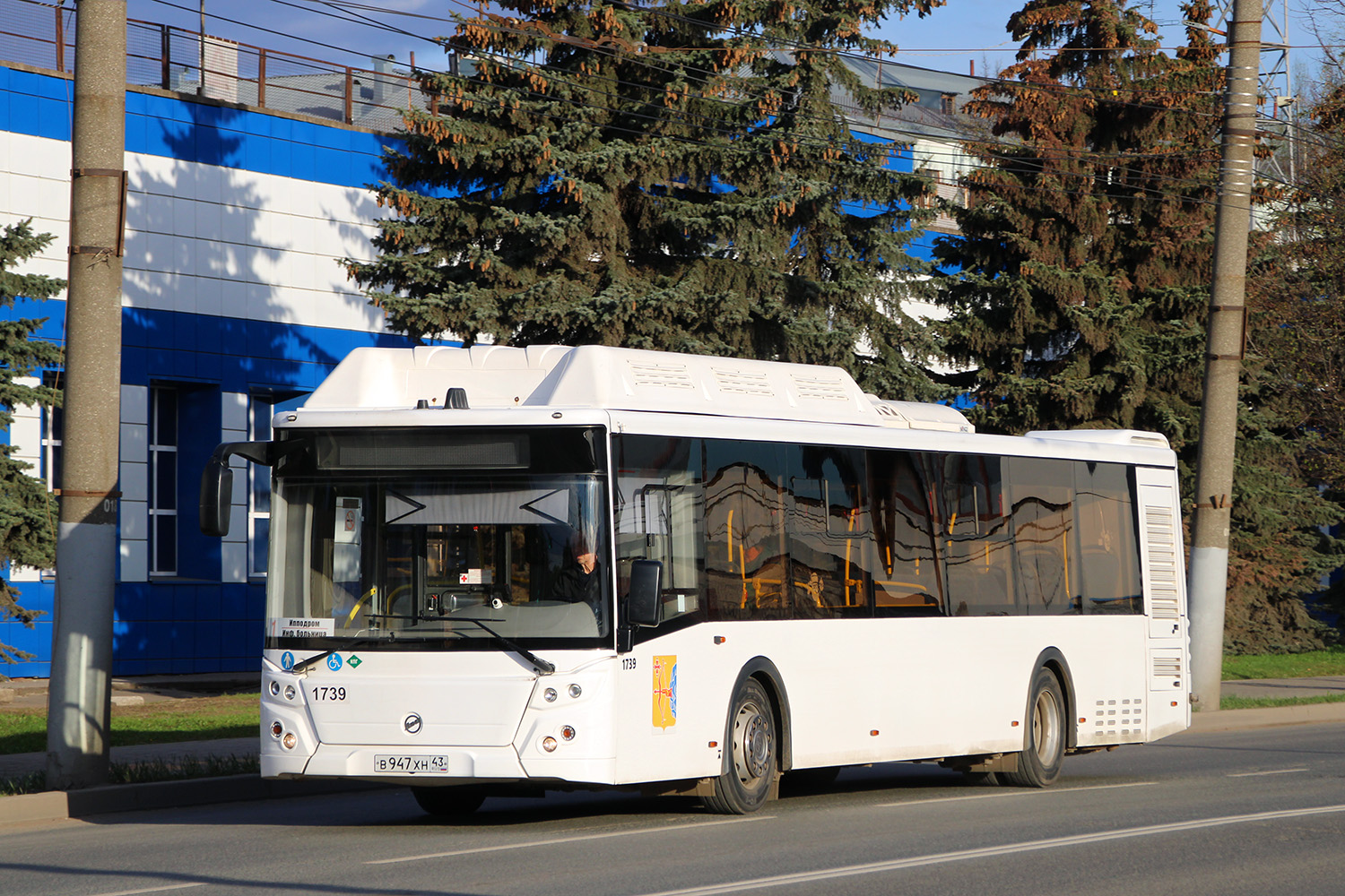 Kirov region, LiAZ-5292.67 (CNG) Nr. В 947 ХН 43