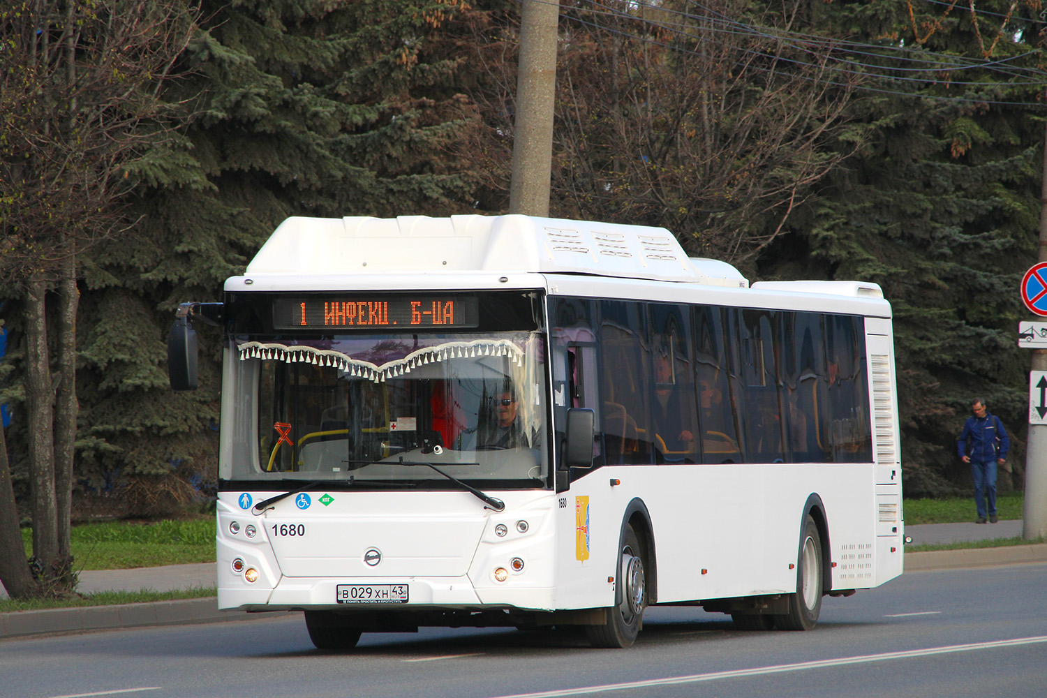 Кировская область, ЛиАЗ-5292.67 (CNG) № В 029 ХН 43