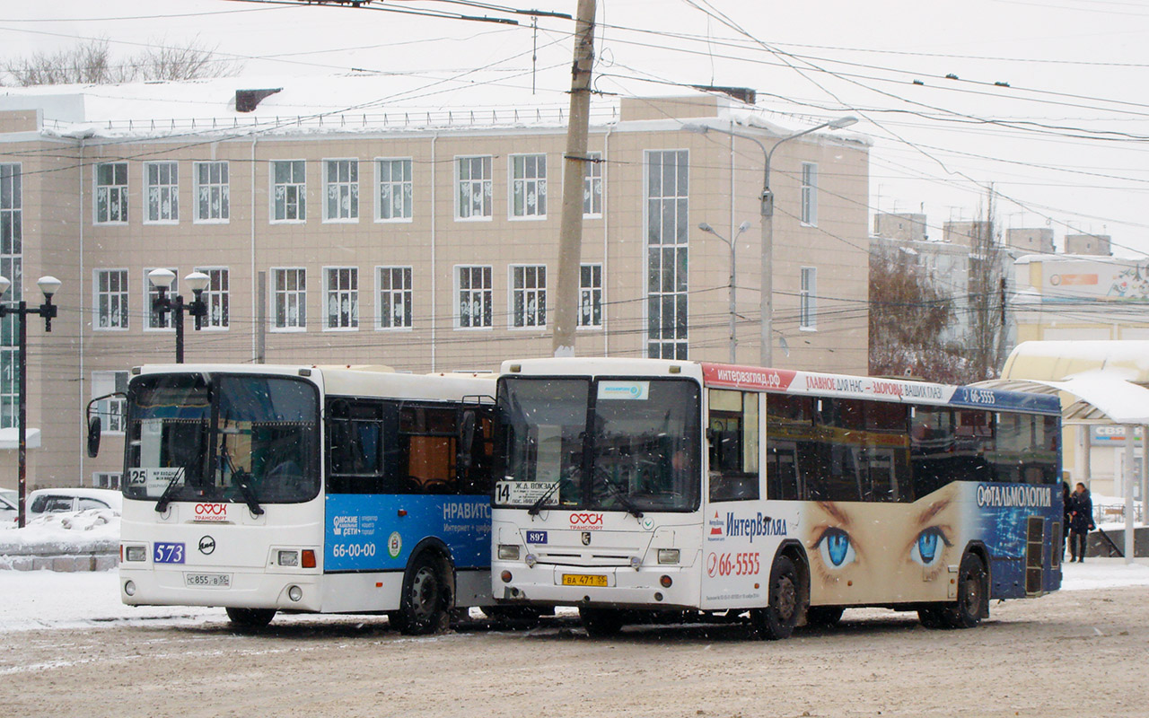 Omsk region, NefAZ-5299-30-32 č. 897; Omsk region — Bus stops