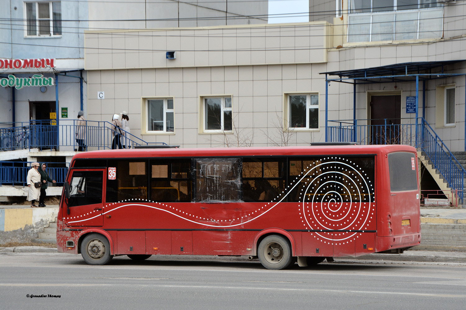 Саха (Якутия), ПАЗ-320414-14 "Вектор" № УХ 365 77