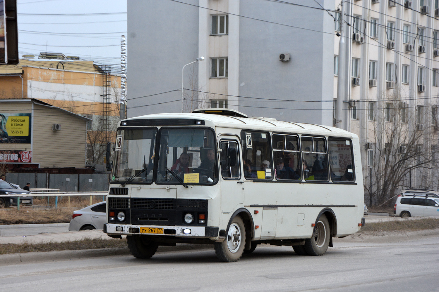 Саха (Якутия), ПАЗ-32053 № УХ 267 77