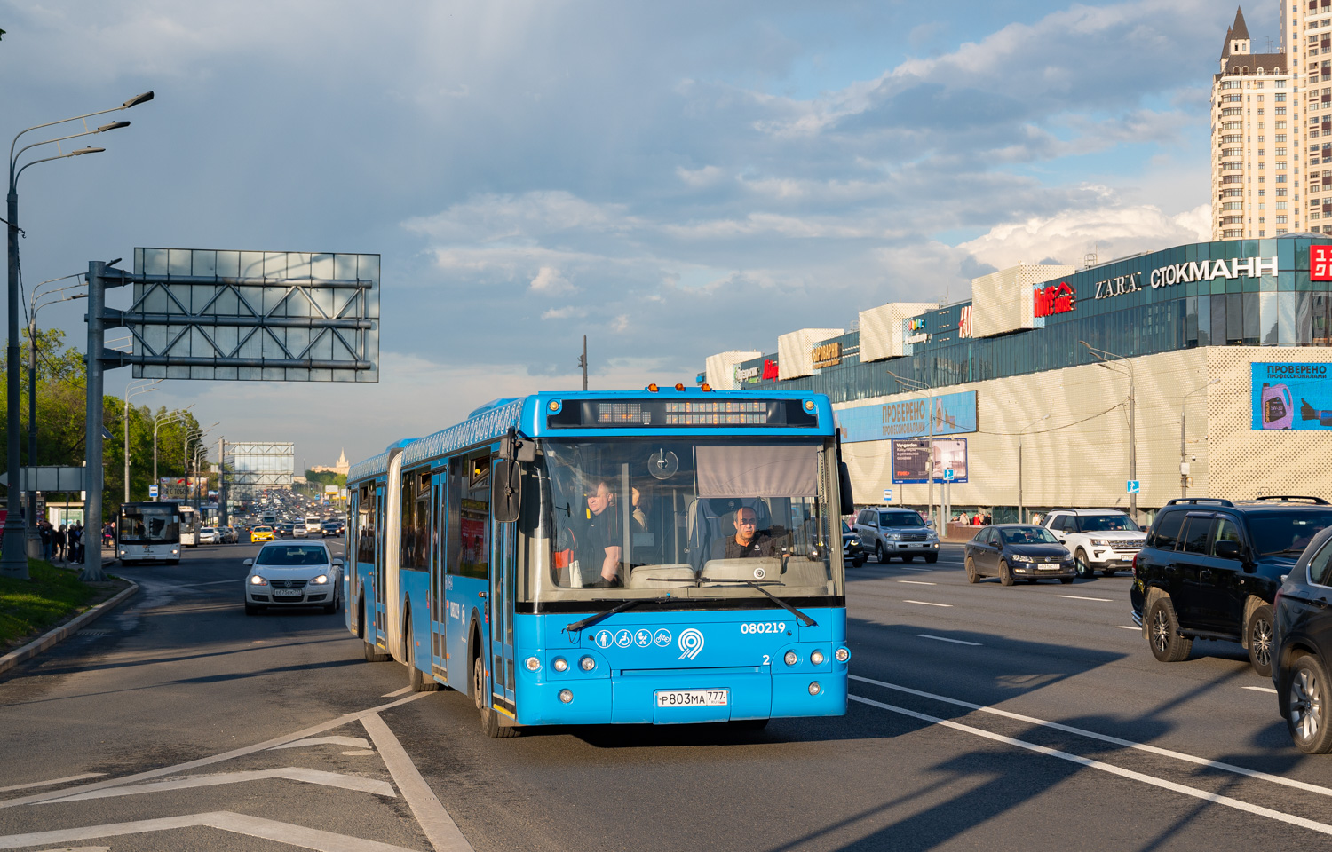 Москва, ЛиАЗ-6213.22 № 080219