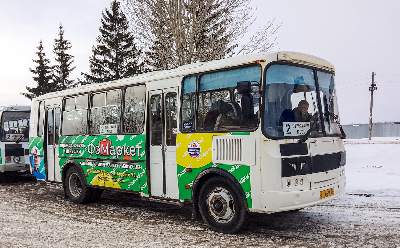 Тюменская область, ПАЗ-4234-04 № АН 629 72