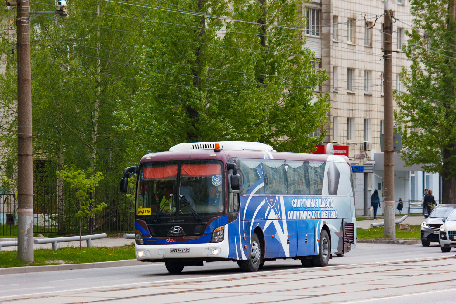 Пермский край, Hyundai Universe Space Luxury № А 097 МТ 159