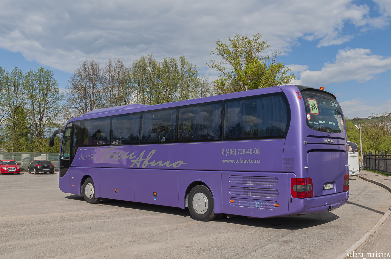 Москва, MAN R07 Lion's Coach RHC404 № Е 804 ОЕ 777