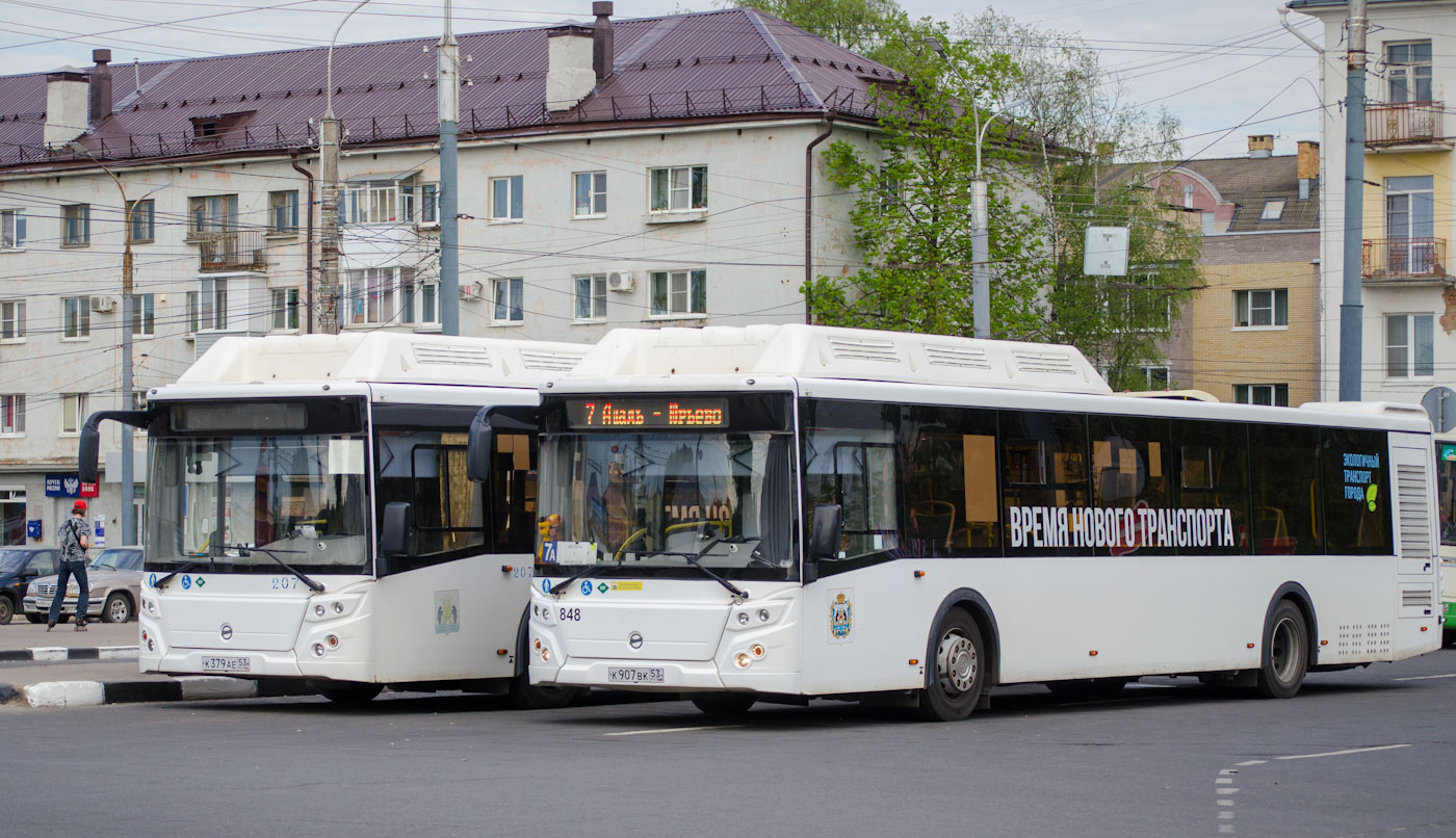 Новгородская область, ЛиАЗ-5292.67 (CNG) № 848