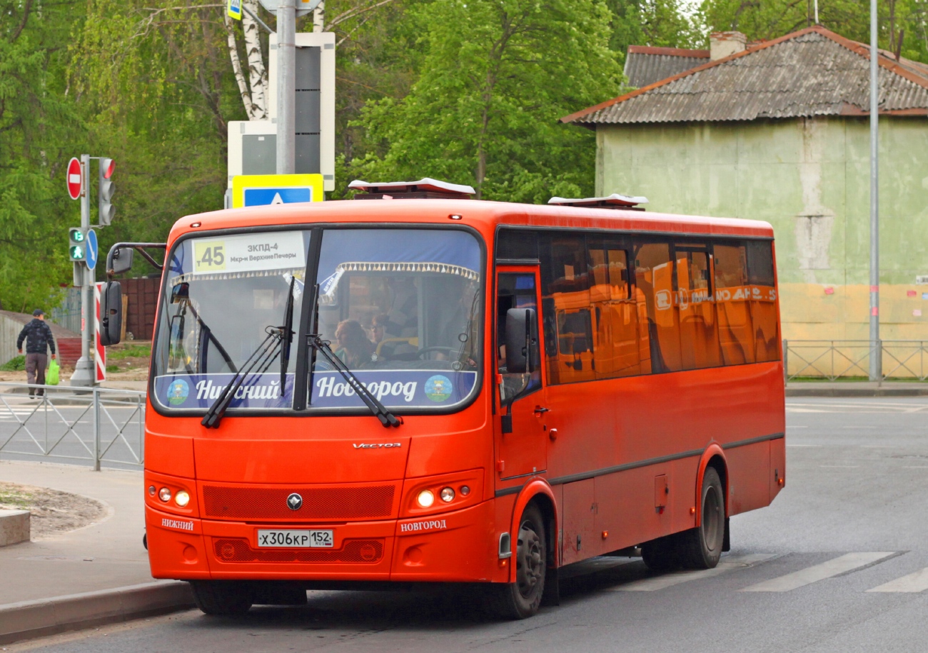 Нижегородская область, ПАЗ-320414-04 "Вектор" № Х 306 КР 152