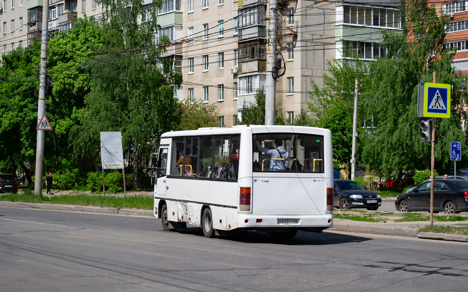 Рязанская область, ПАЗ-320402-05 № Е 625 РТ 62