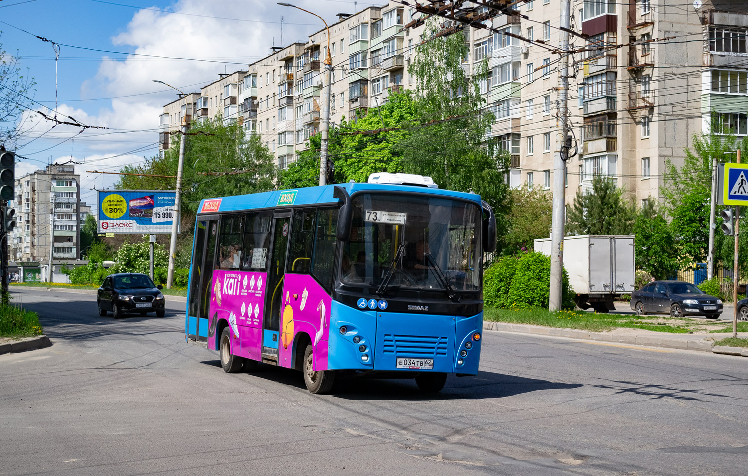 Рязанская область, СИМАЗ-2258 № Е 034 ТВ 62