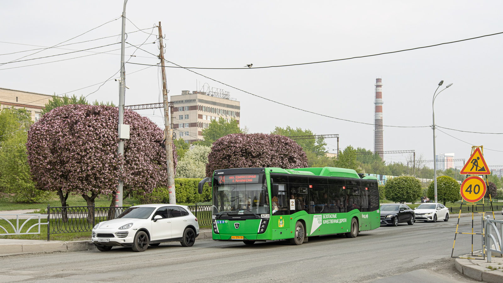 Sverdlovsk region, NefAZ-5299-40-57 (CNG) Nr. 2010