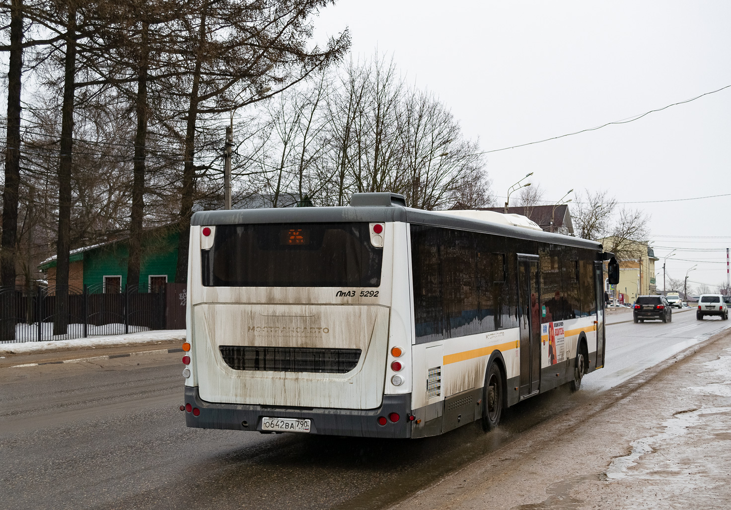 Московская область, ЛиАЗ-5292.65-03 № 107642