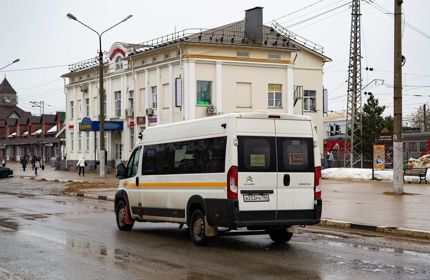 Московская область, Автодом-20083* (Citroёn Jumper) № В 253 РК 750