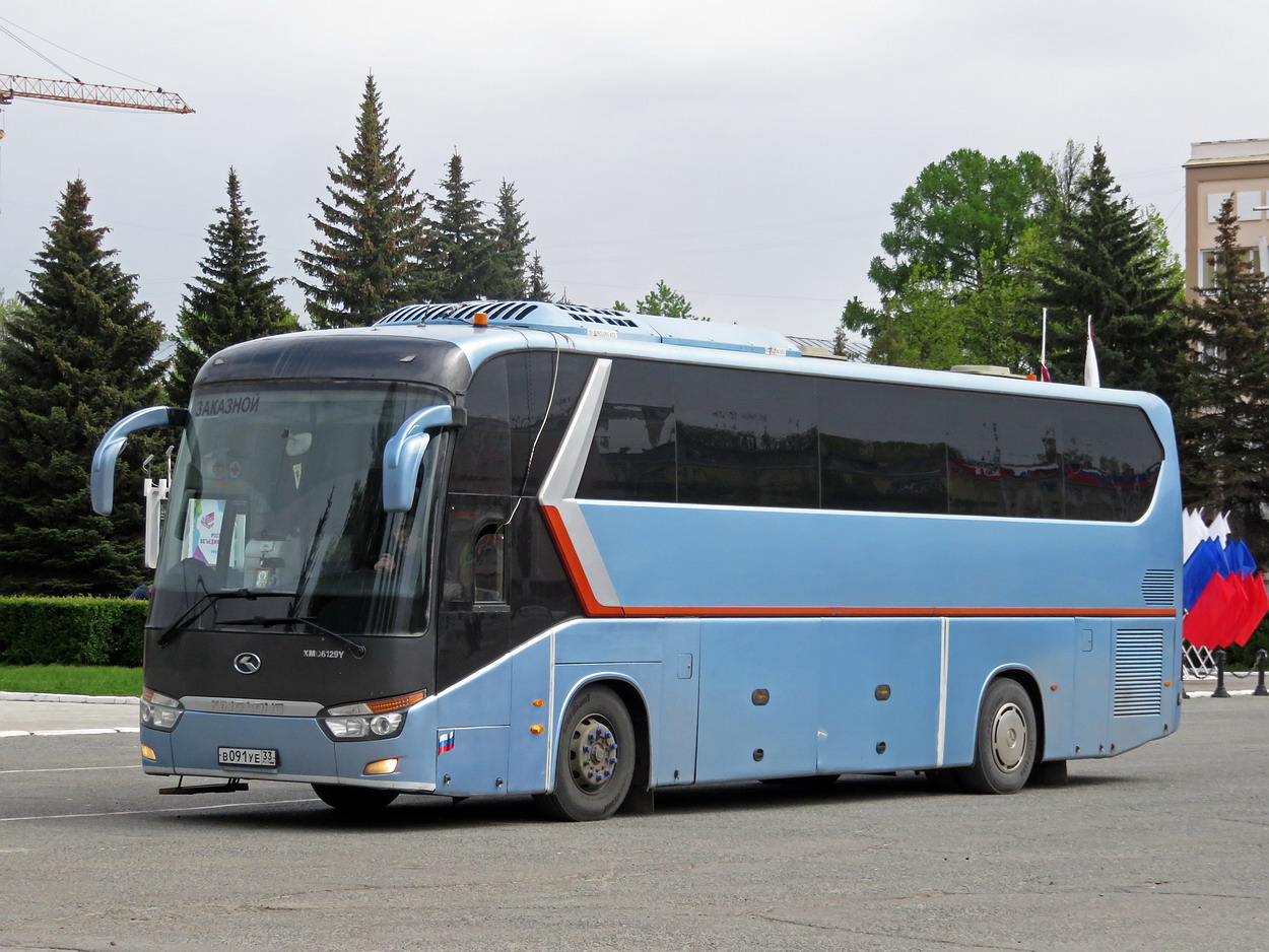 Владимирская область, King Long XMQ6129Y № В 091 УЕ 33