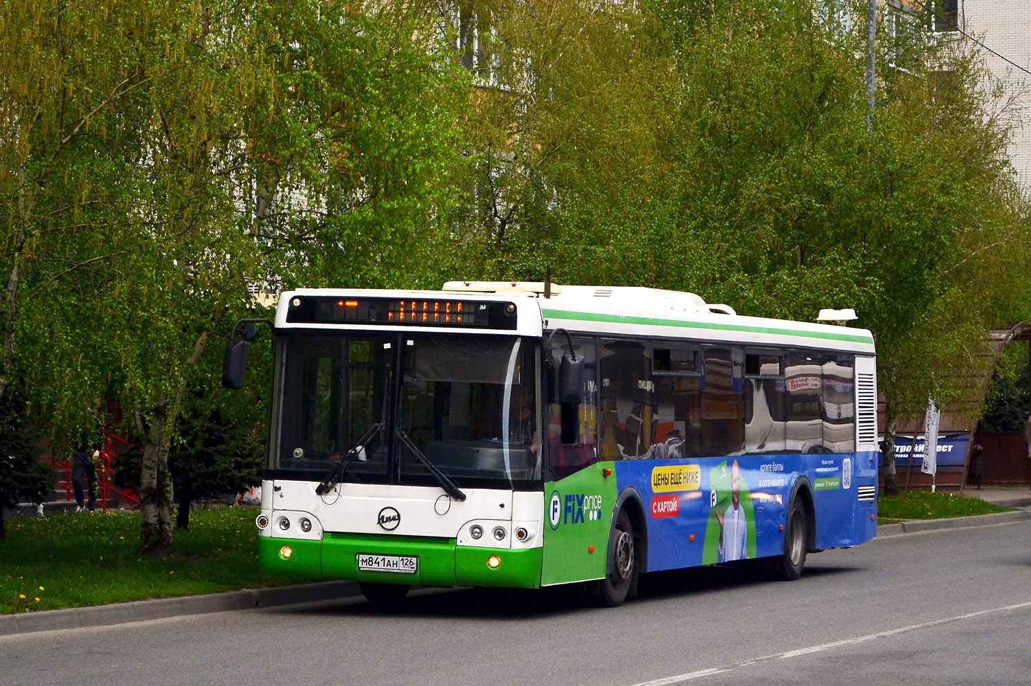 Ставропольский край, ЛиАЗ-5292.22 (2-2-2) № М 841 АН 126