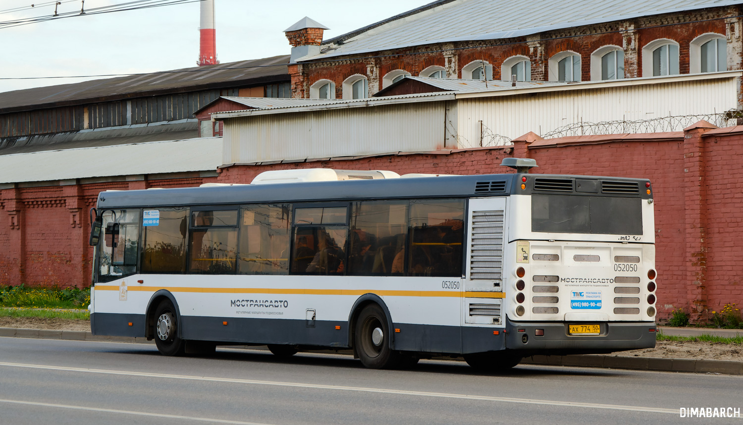 Московская область, ЛиАЗ-5292.60 № 052050