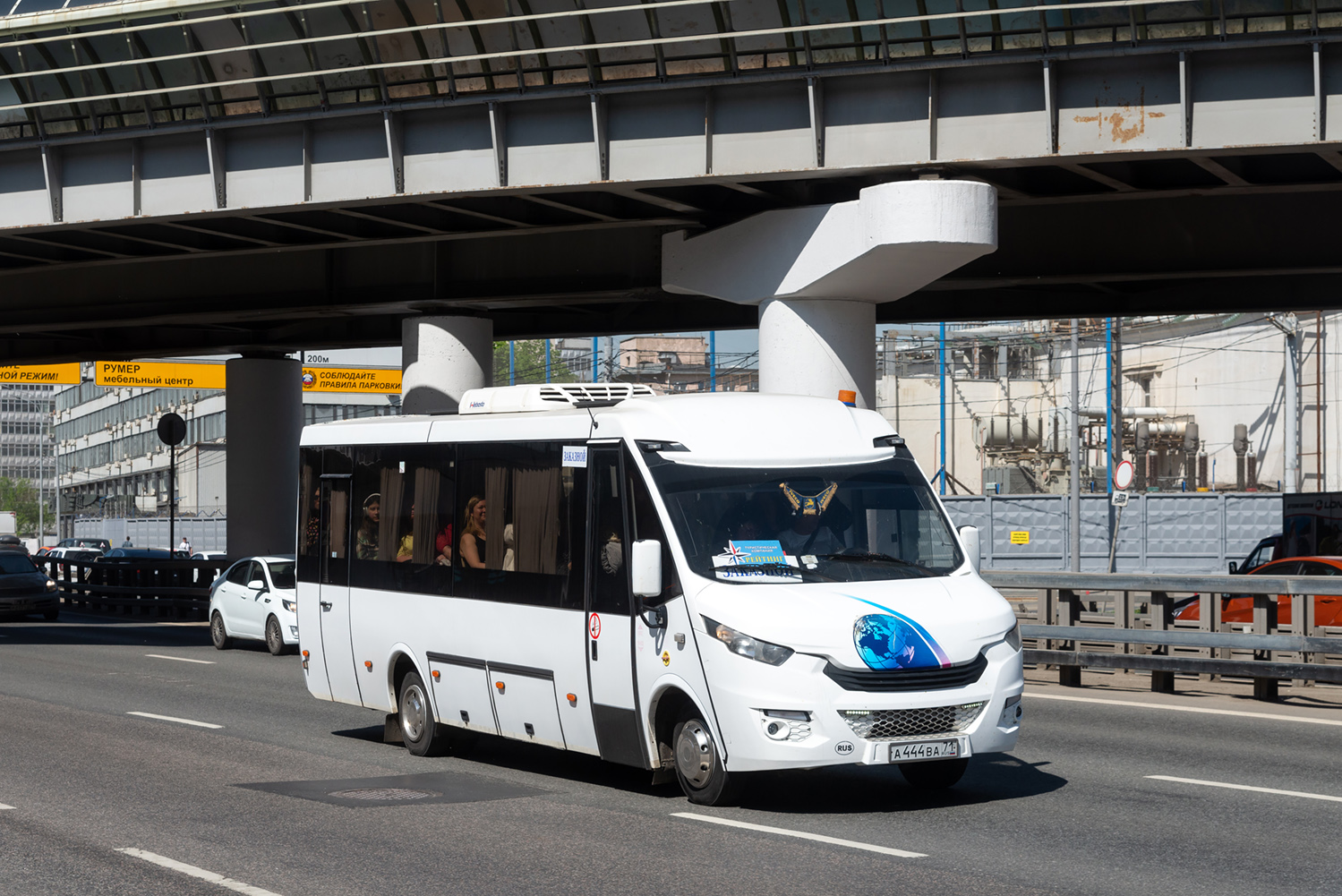 Tula region, Neman-420234-511 Nr. А 444 ВА 71