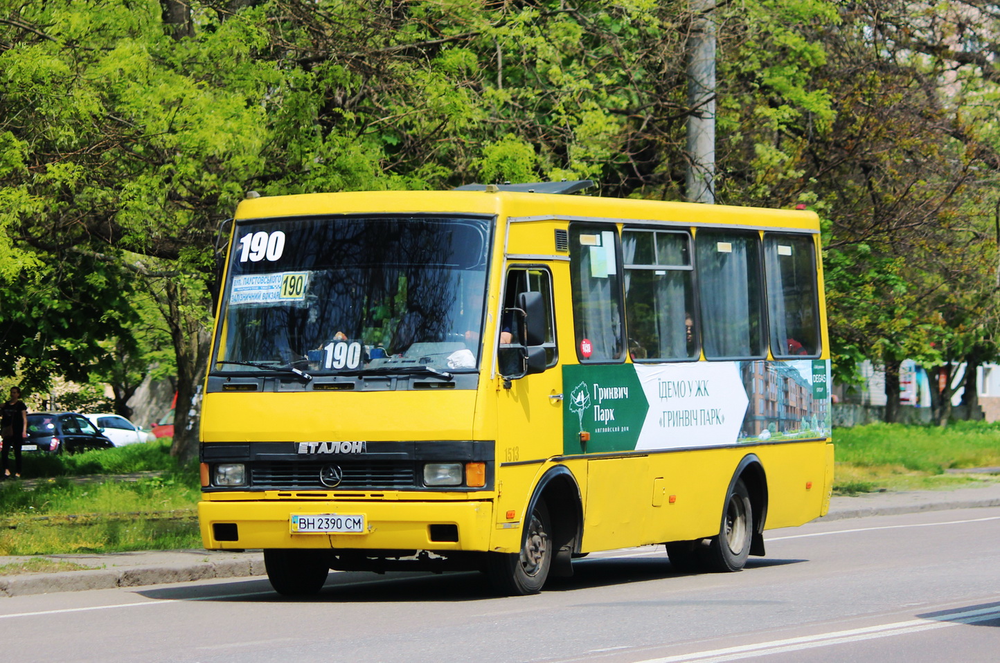 Obwód odeski, BAZ-A079.14 "Prolisok" Nr BH 2390 CM