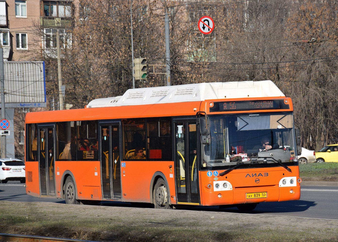 Obwód niżnonowogrodzki, LiAZ-5292.67 (CNG) Nr 21590