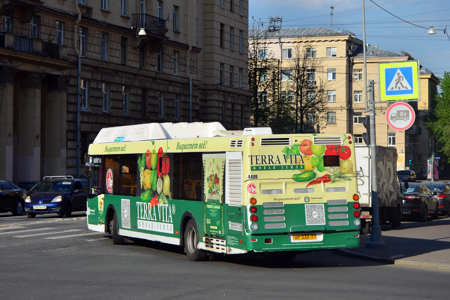 Санкт-Петербург, ЛиАЗ-5292.67 (CNG) № 4489