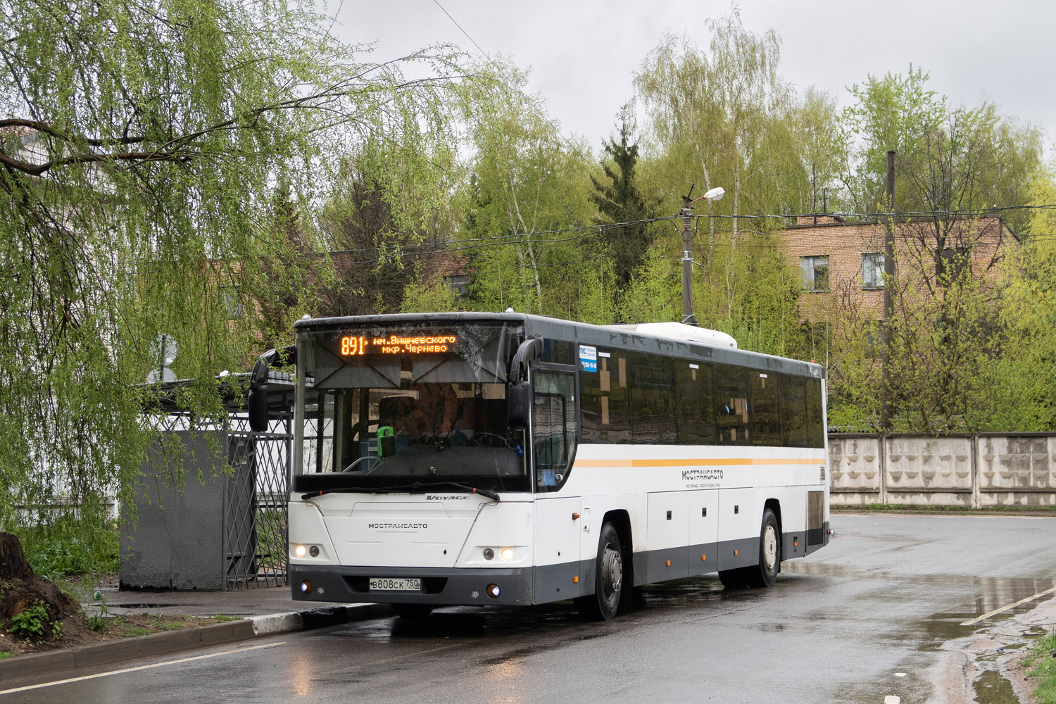 Московская область, ЛиАЗ-5250 № 083807