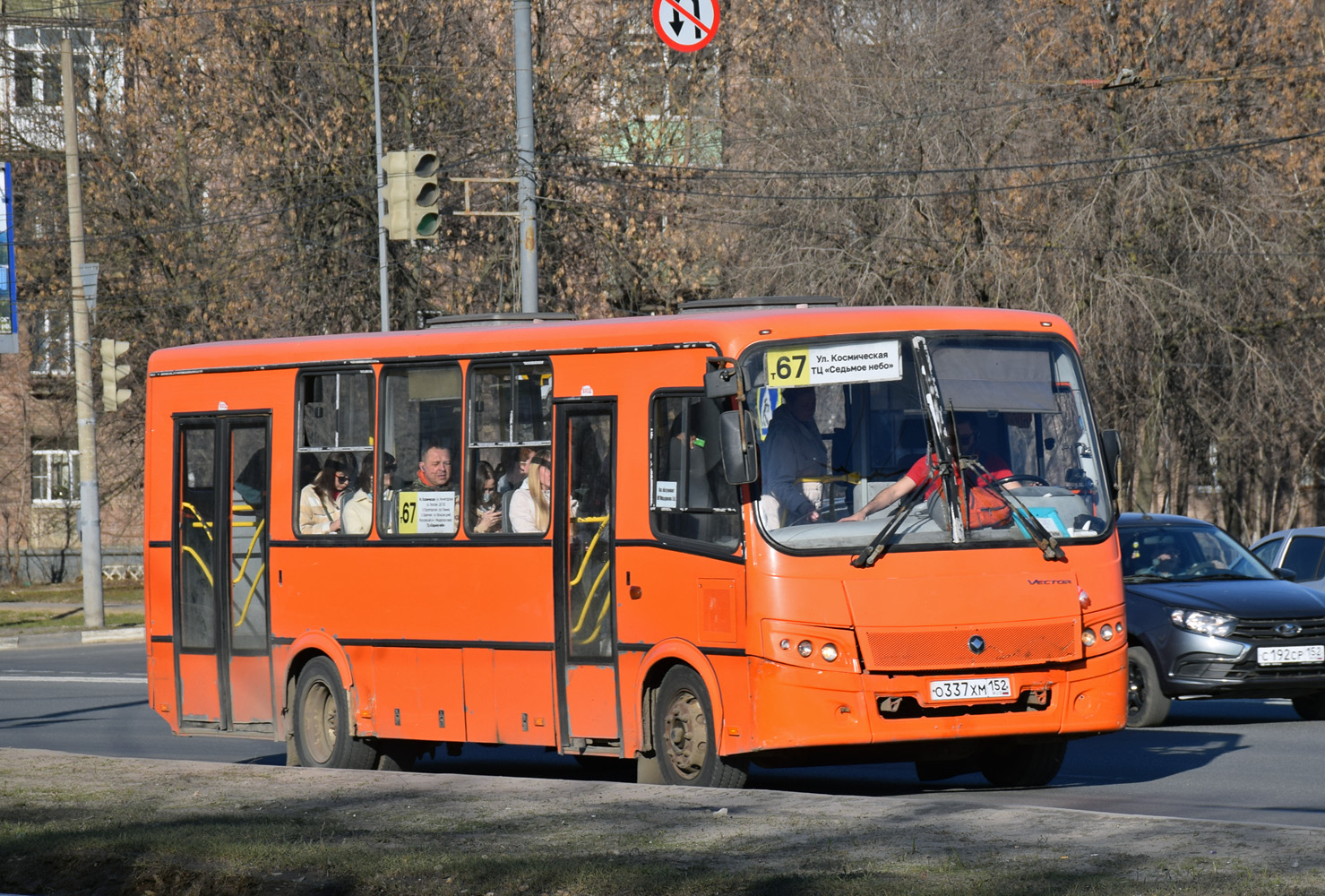 Нижегородская область, ПАЗ-320414-05 "Вектор" № О 337 ХМ 152