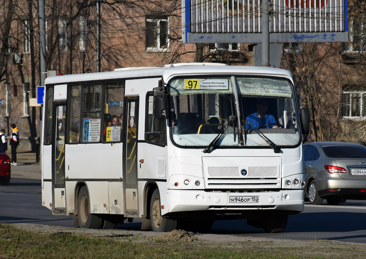 Нижегородская область, ПАЗ-320402-05 № Н 946 ОР 152