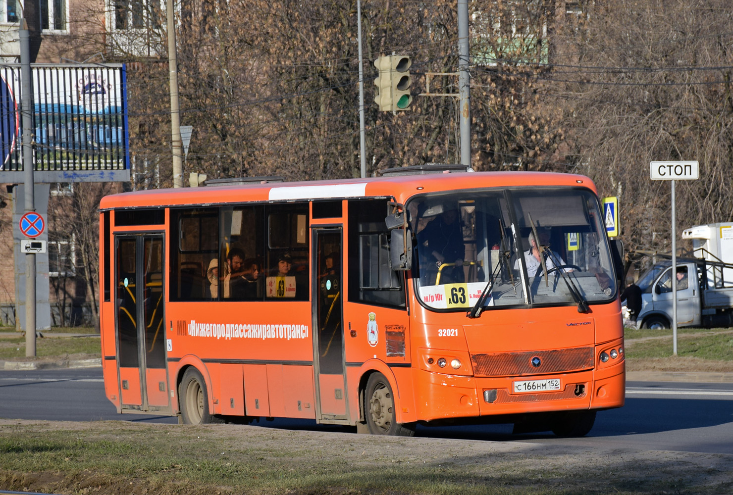 Нижегородская область, ПАЗ-320414-04 "Вектор" № 32021