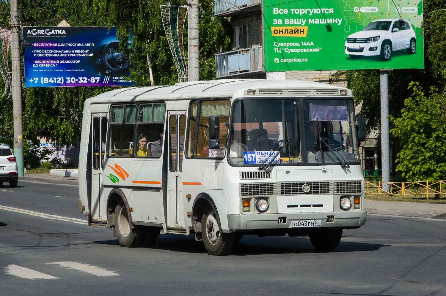 Пензенская область, ПАЗ-32054 № О 043 РМ 58