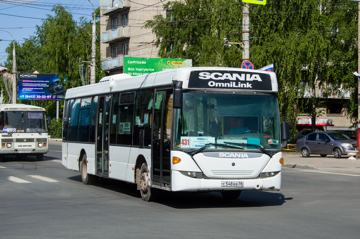 Пензенская область, Scania OmniLink II (Скания-Питер) № С 548 ВВ 58