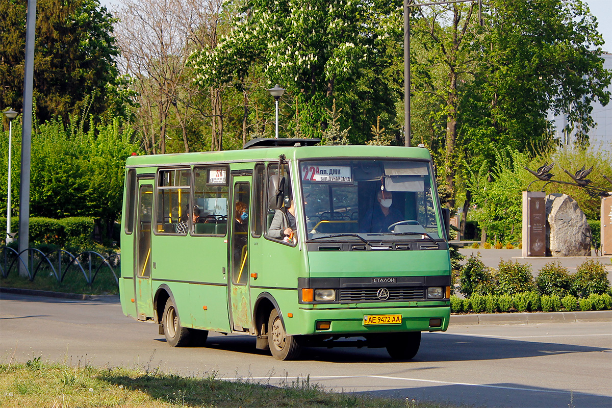 Dnepropetrovsk region, BAZ-A079.14 "Prolisok" # 10