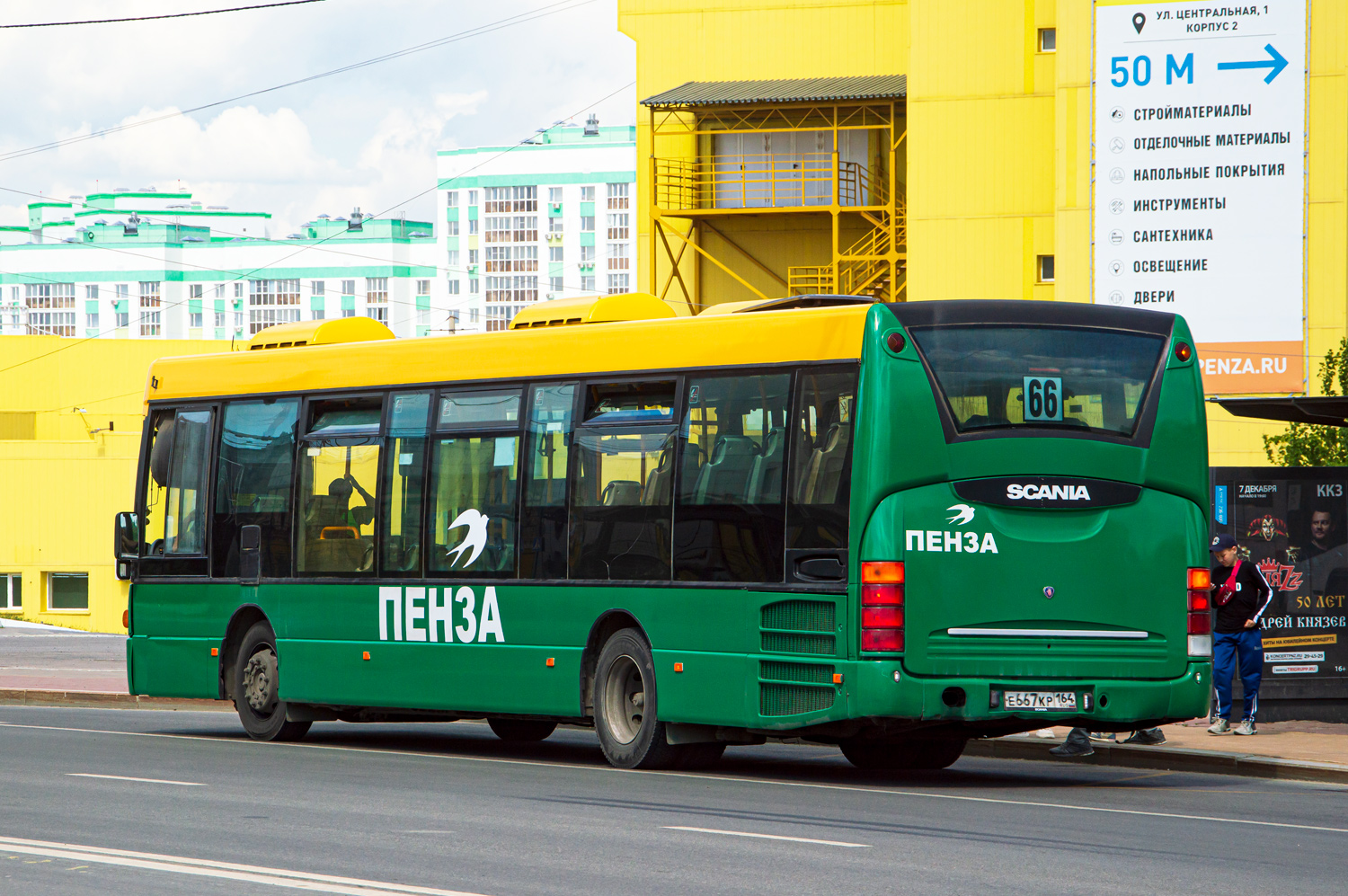 Пензенская область, Scania OmniLink I № Е 667 КР 164