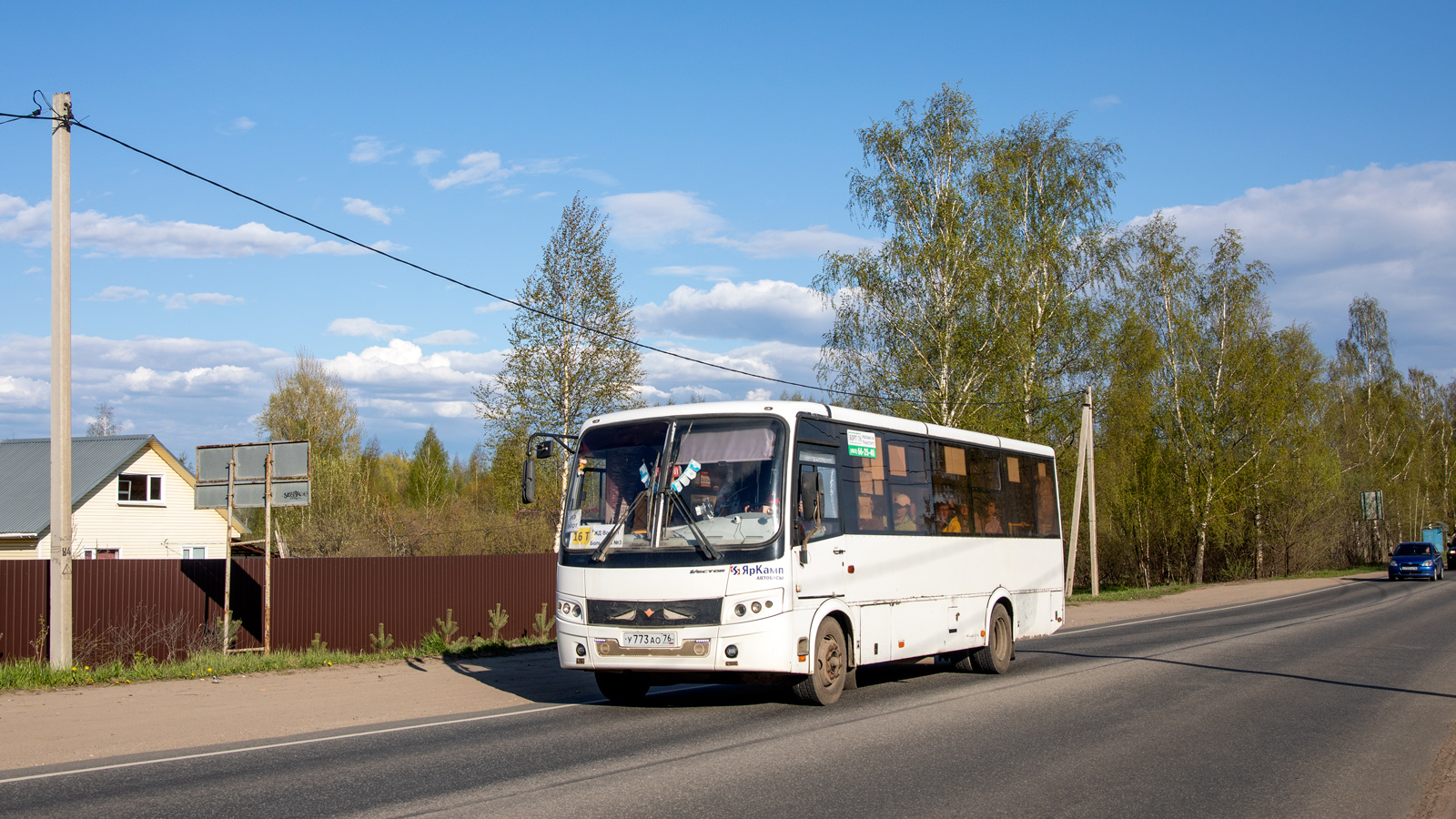 Ярославская область, ПАЗ-320414-05 "Вектор" (1-2) № У 773 АО 76