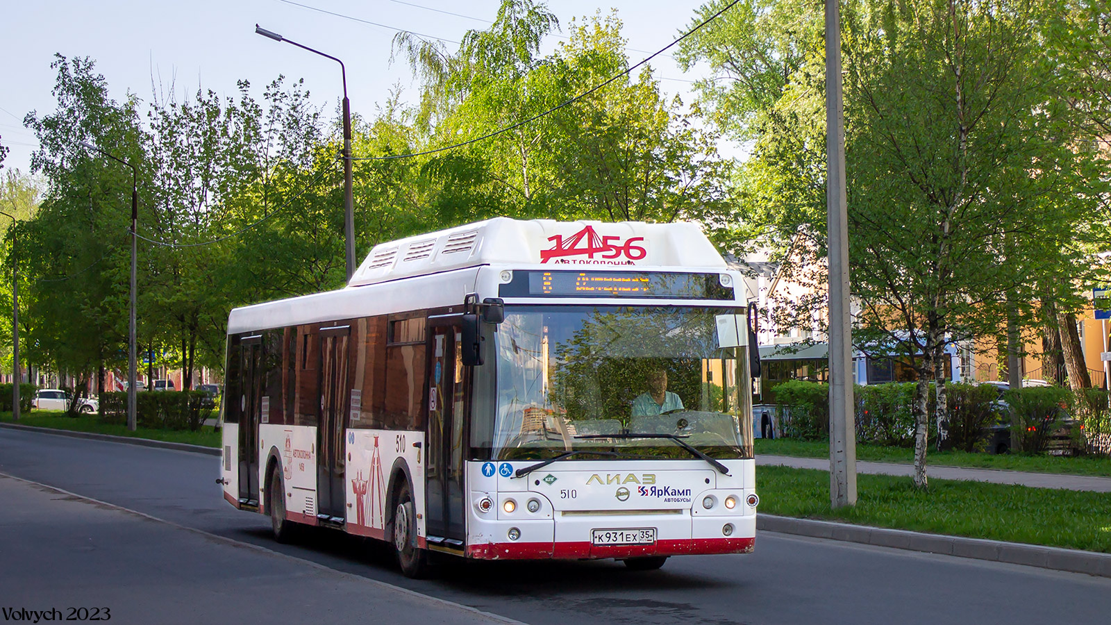 Vologda region, LiAZ-5292.67 (CNG) # 0510