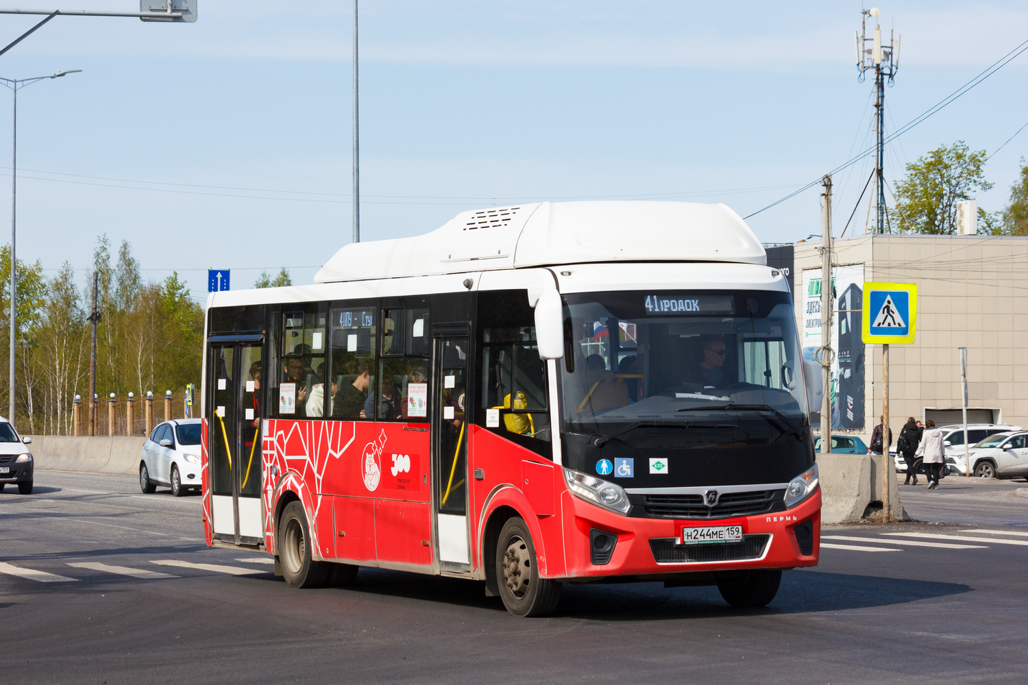 Пермский край, ПАЗ-320415-14 "Vector Next" № Н 244 МЕ 159