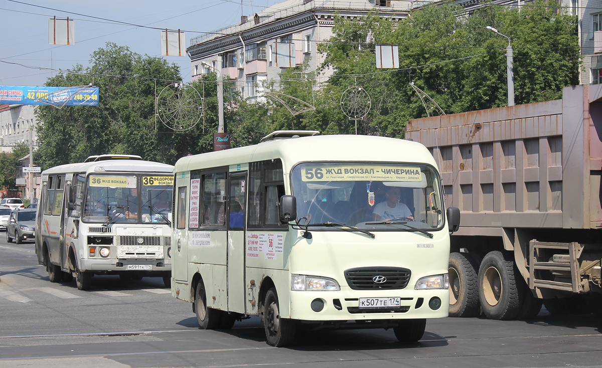 Челябинская область, Hyundai County SWB C08 (РЗГА) № К 507 ТЕ 174