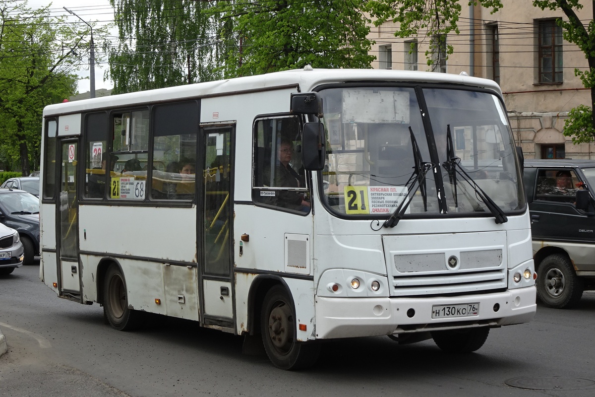 Ярославская область, ПАЗ-320402-05 № 986