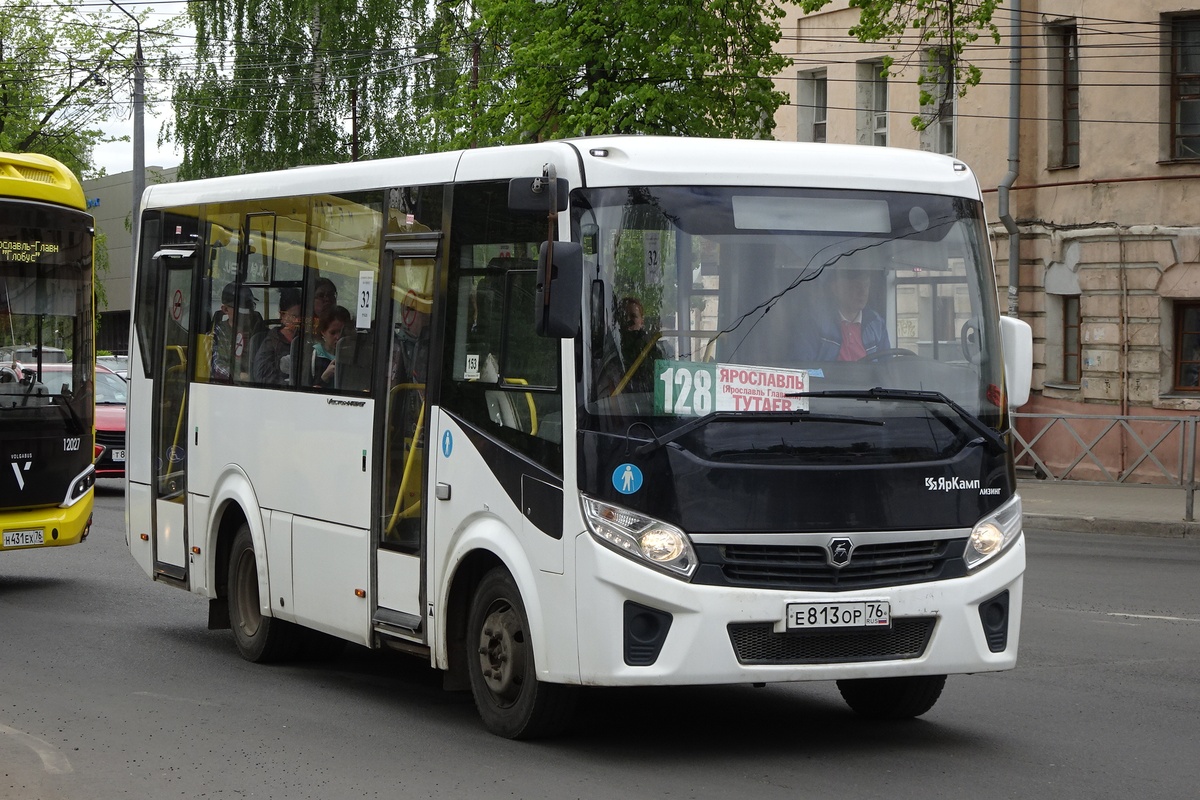 Ярославская область, ПАЗ-320405-04 "Vector Next" № 153