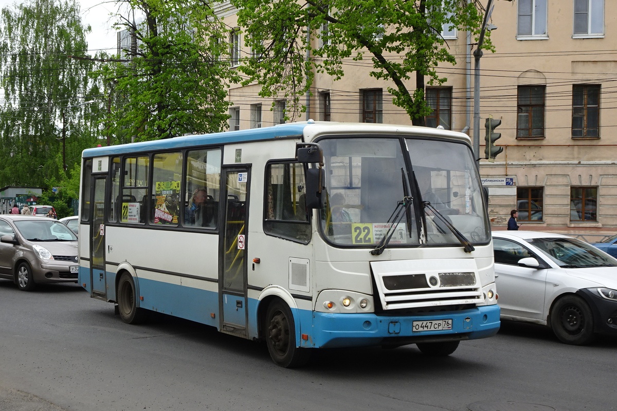 Ярославская область, ПАЗ-320412-14 № 853