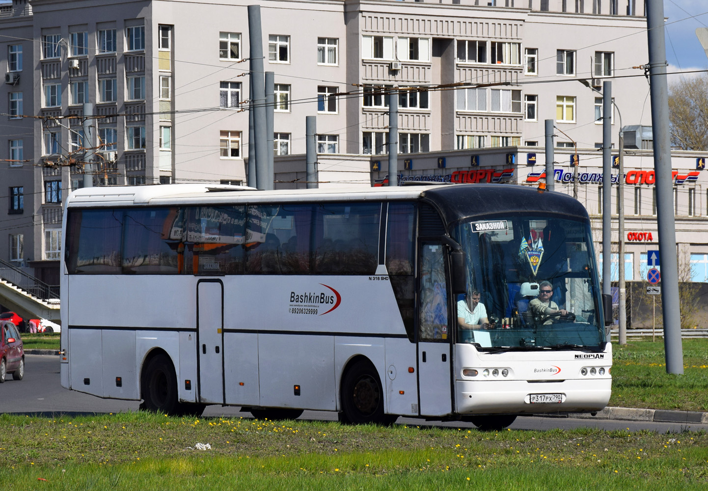 Рязанская область, Neoplan N316SHD Euroliner № Р 317 РХ 790