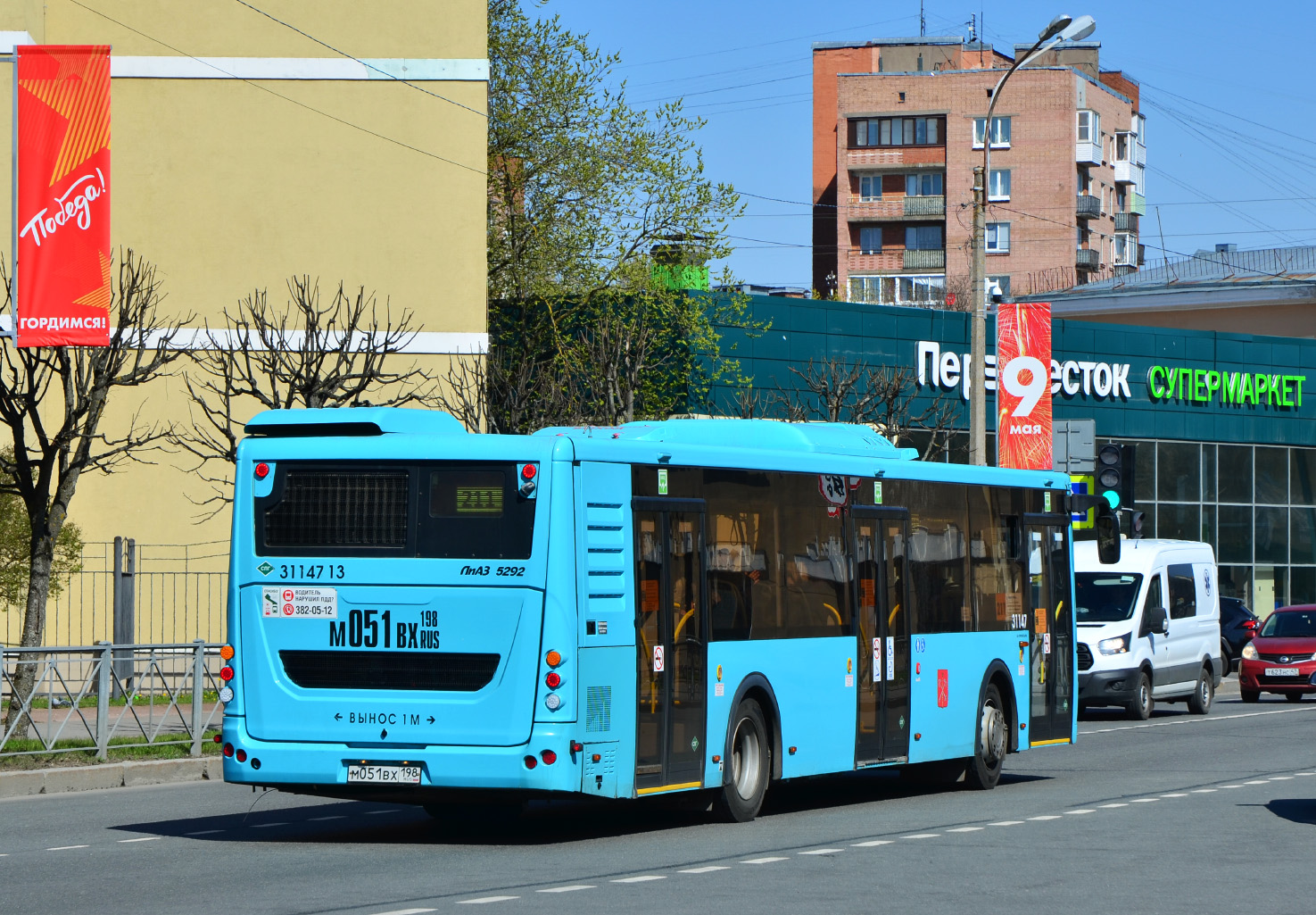 Санкт-Петербург, ЛиАЗ-5292.67 (LNG) № 31147