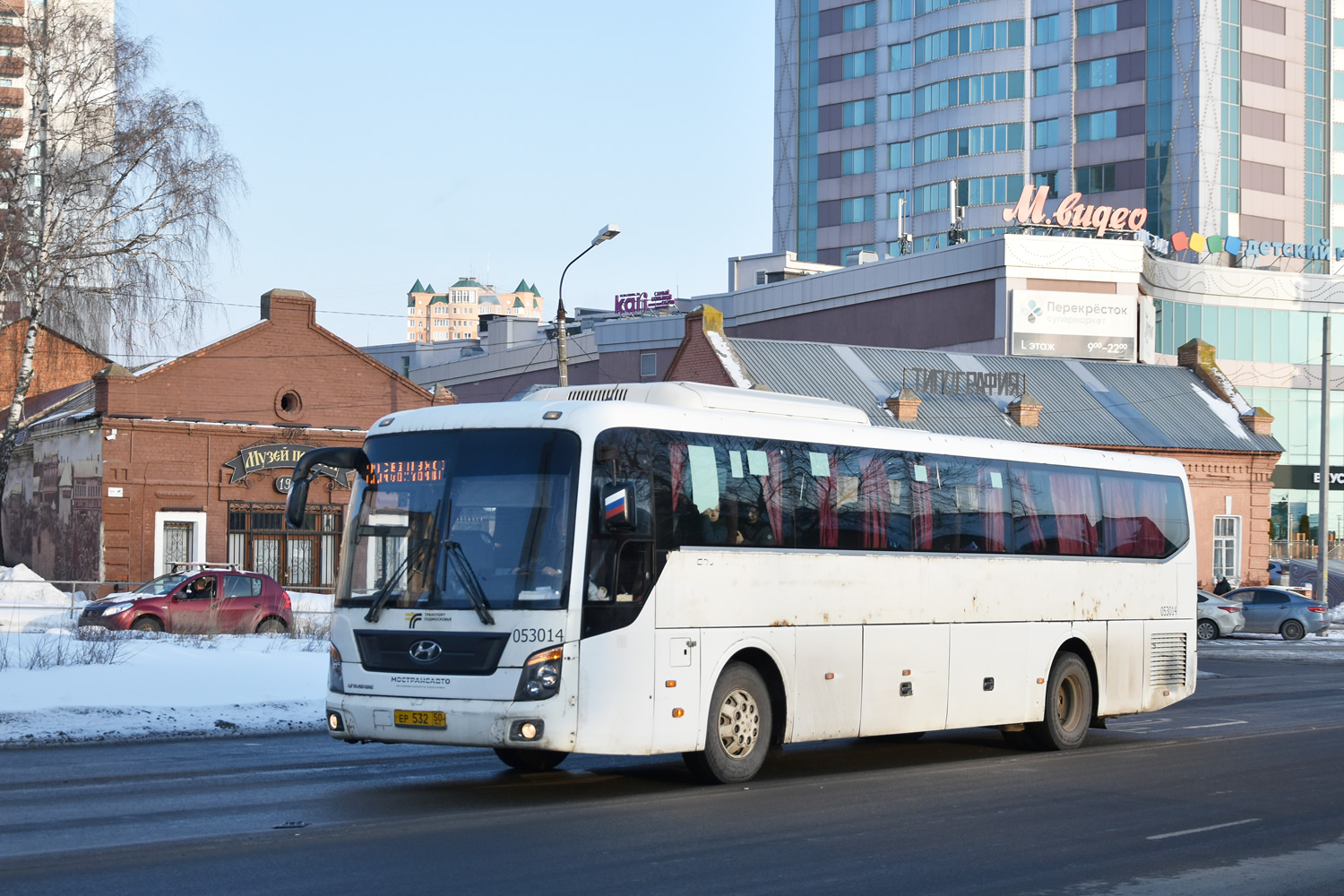 Московская область, Hyundai Universe Space Luxury № 053014