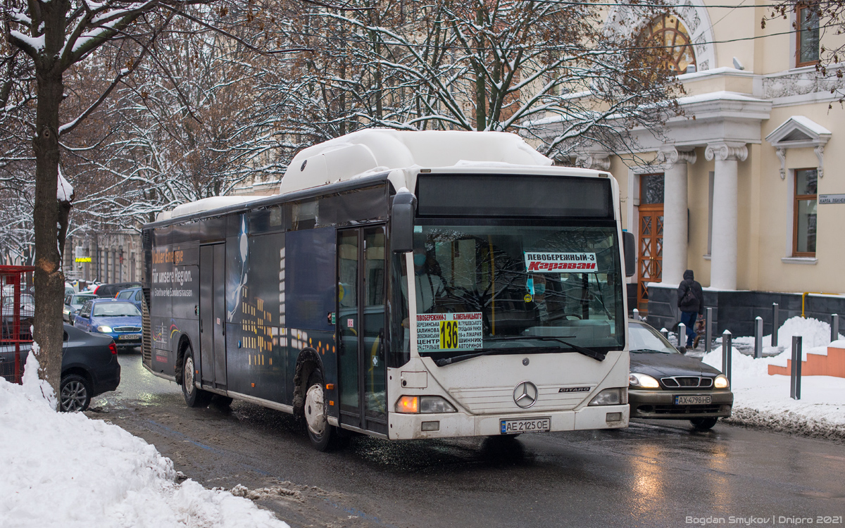 Днепропетровская область, Mercedes-Benz O530 Citaro CNG № AE 2125 OE