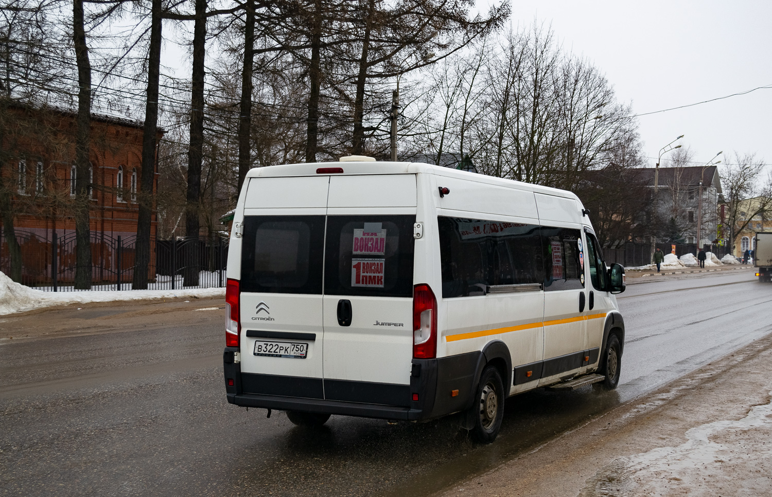 Московская область, Автодом-20083* (Citroёn Jumper) № В 322 РК 750