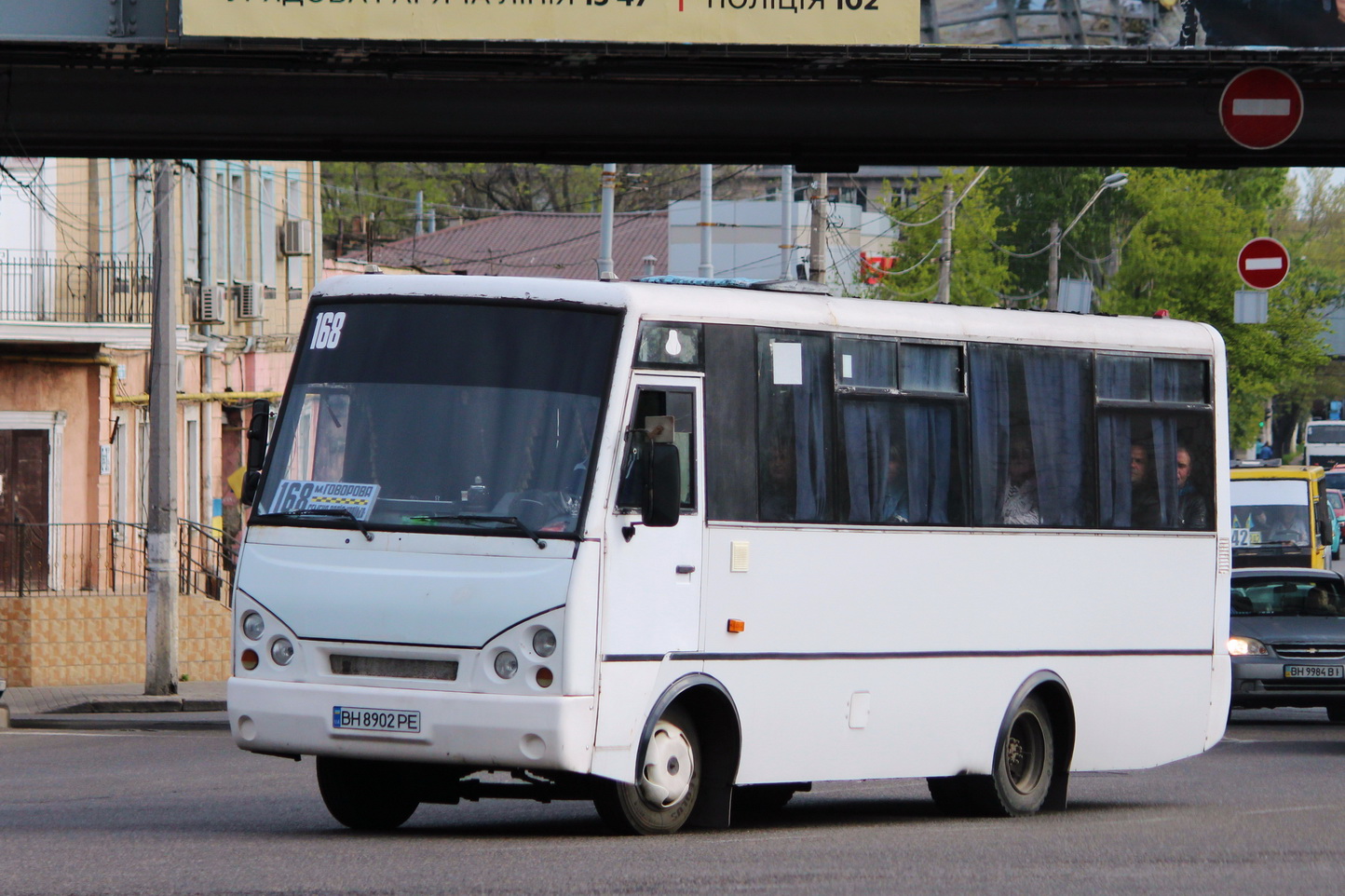 Одесская область, I-VAN A07A-22 № BH 8902 PE