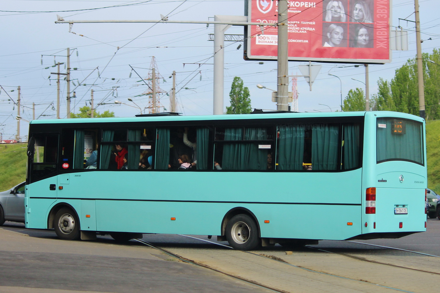 Одесская область, Эталон А081.28 № BH 3841 OE