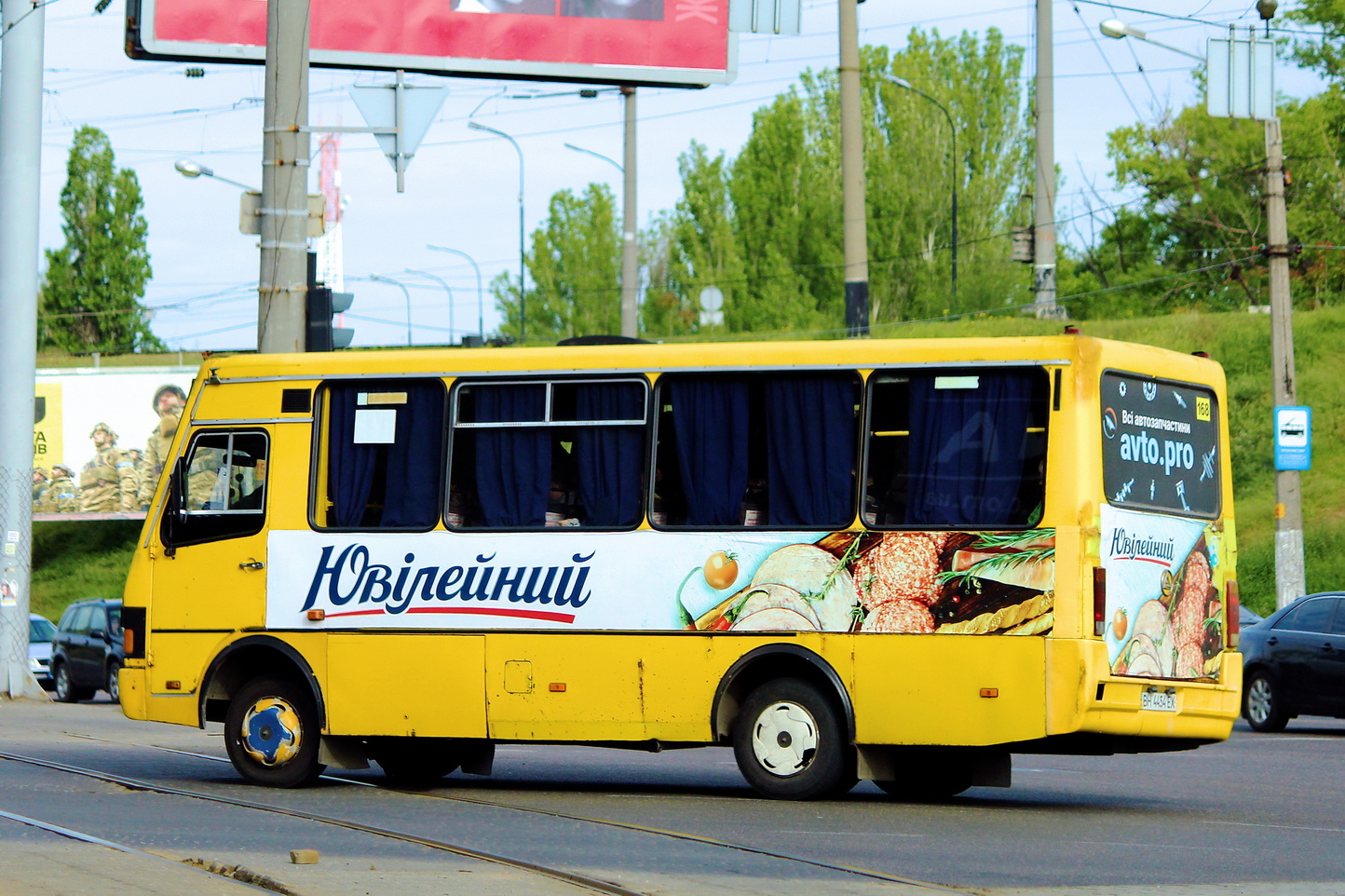 Одесская область, БАЗ-А079.14 "Подснежник" № BH 4454 EX