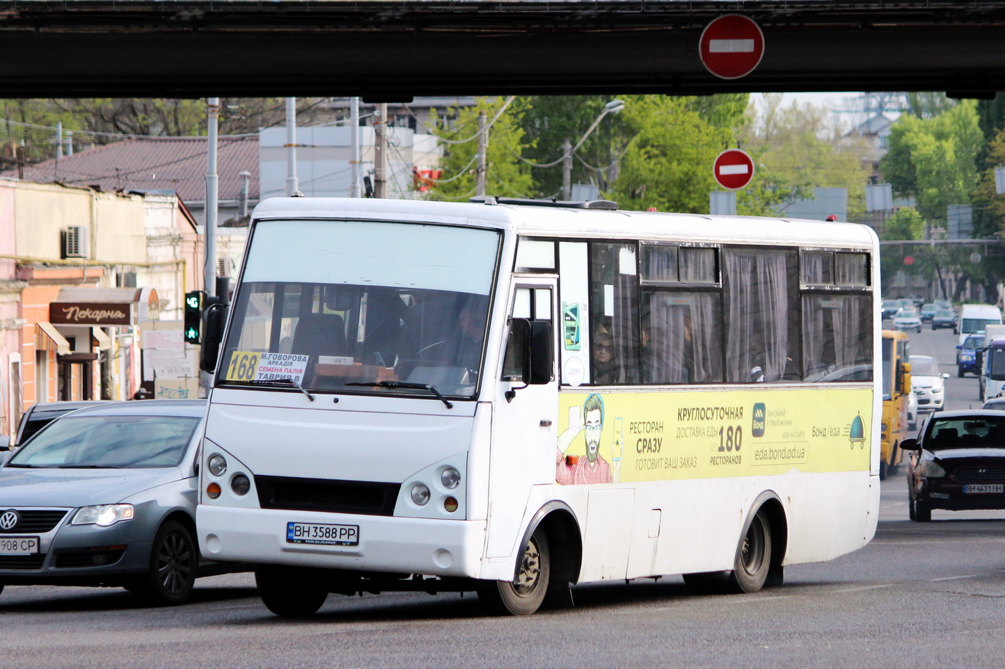 Одесская область, I-VAN A07A1 № BH 3588 PP