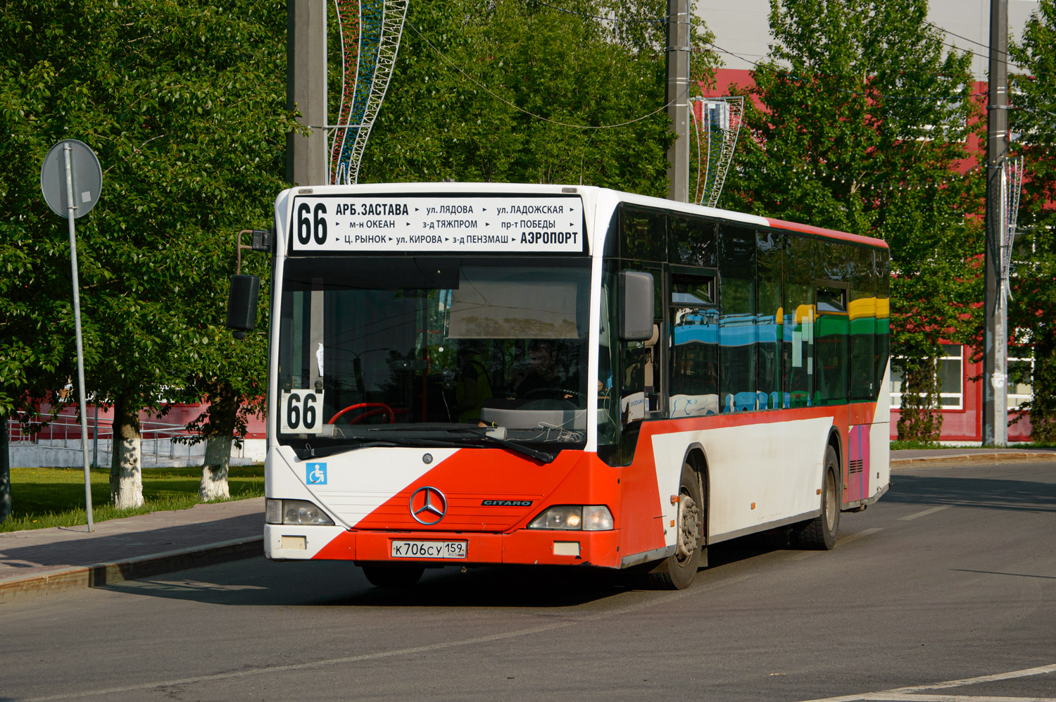 Пензенская область, Mercedes-Benz O530 Citaro № К 706 СУ 159