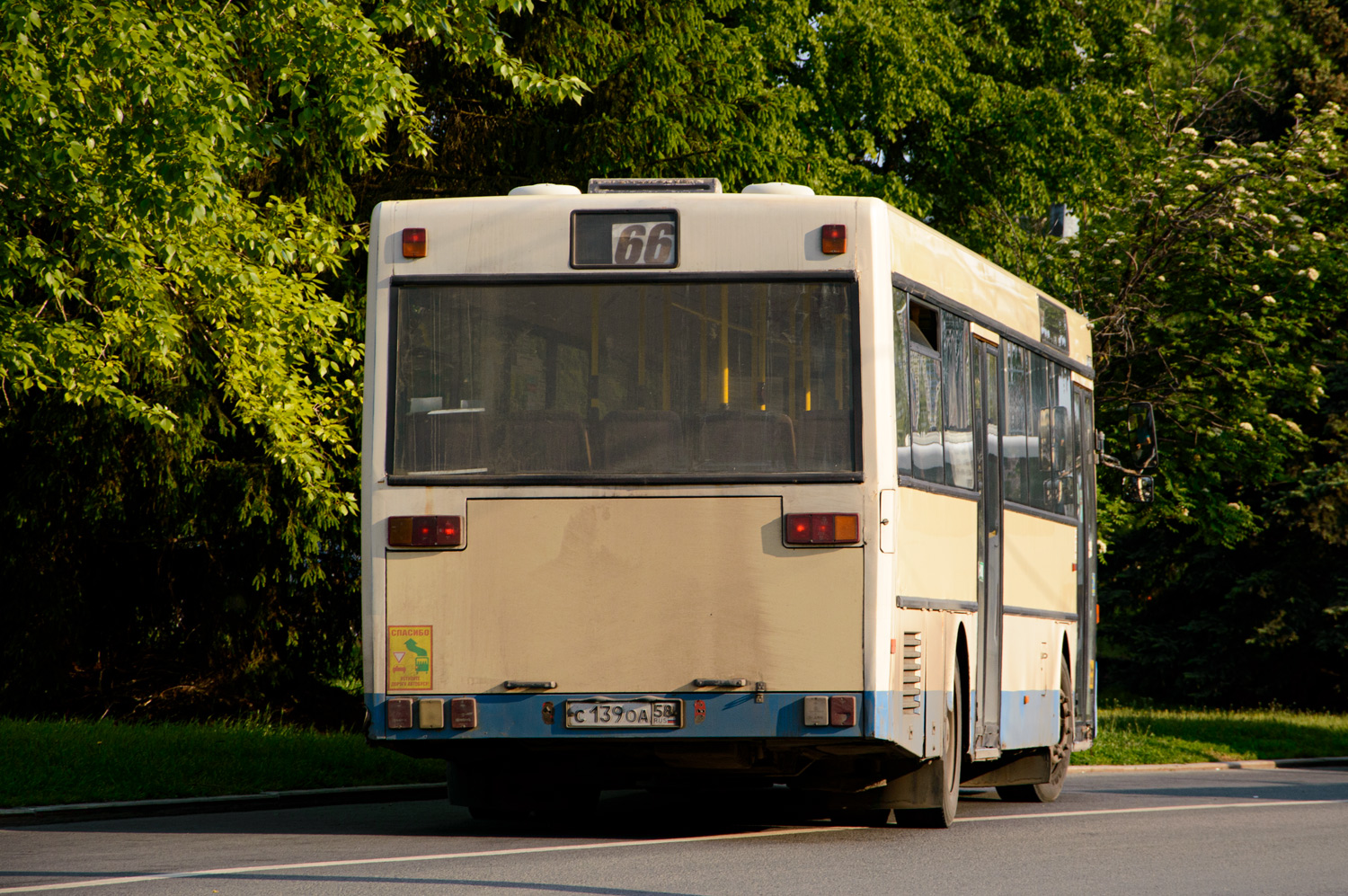 Пензенская область, Mercedes-Benz O405 № С 139 ОА 58